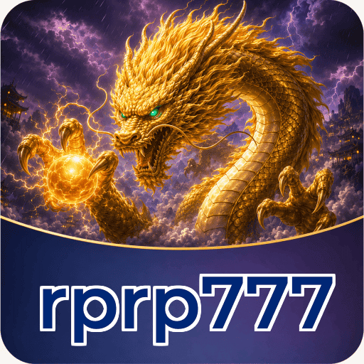 Keamanan rprp777